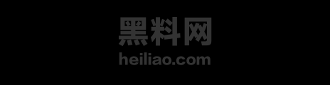 阿华田最新福利